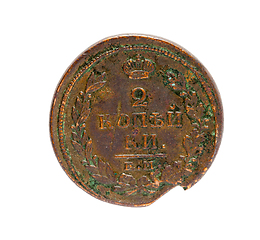 Image showing old Russian coins
