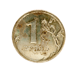 Image showing old Russian ruble