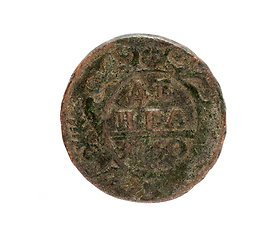 Image showing Isolated coin, close-up