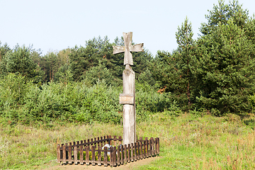 Image showing Religious wooden cross