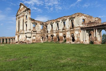 Image showing arches ruins, close up