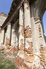 Image showing ruins of the arches, close-up