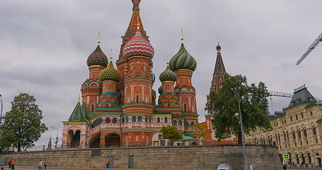 Image showing Saint Basil\'s (Resurrection) Cathedral tops on the Moscow Russia. Red Square.