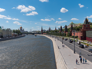 Image showing Sunny summer day moscow river bay kremlin panorama .