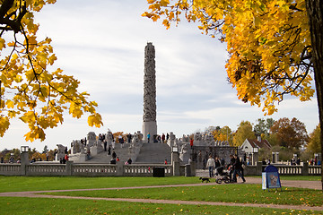 Image showing Strolling in the park