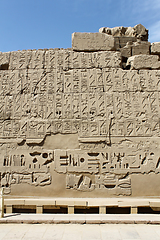 Image showing Ancient stone wall with egyptian hieroglyphs