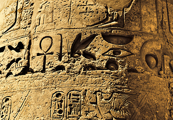 Image showing Ancient egyptian hieroglyphs in the Karnak Temple in Luxor