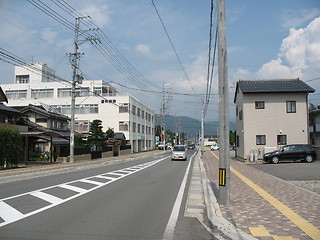 Image showing Rural Japan Street