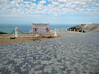 Image showing Embankment of Aktau city.