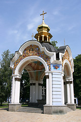 Image showing Kiev