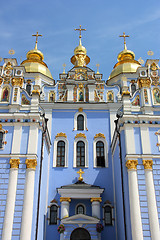 Image showing Kiev monastery