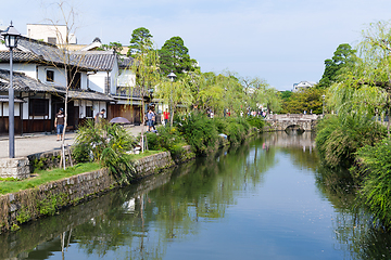 Image showing Yanagawa river canal