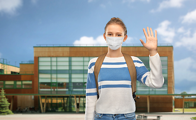 Image showing teenage student girl with school bag