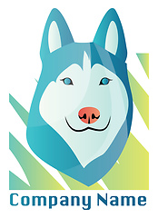 Image showing Husky dog vector logo design on a white background