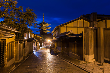 Image showing Yasaka Pagoda in Kyoto of Japan at sunset