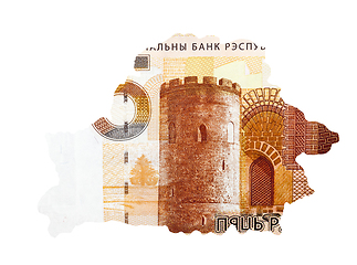 Image showing Belarusian money