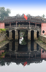 Image showing Bridge in Vietnam