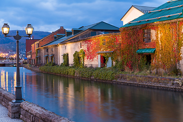 Image showing Otaru canal