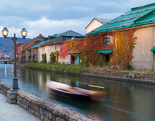 Image showing Otaru canel in Japan