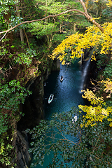 Image showing Takachiho Gorge 