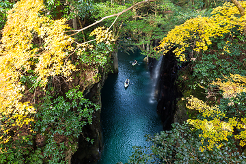 Image showing Takachiho Gorge