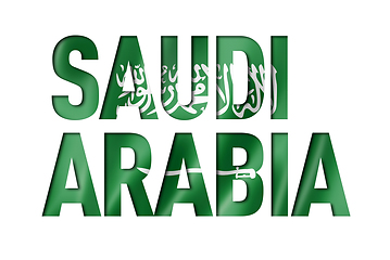 Image showing saudi arabia flag text font