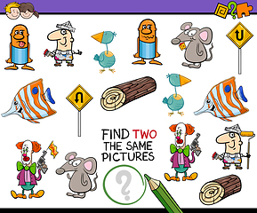 Image showing educational activity for children