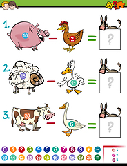 Image showing subtraction game for kids