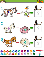 Image showing subtraction maths game for kids