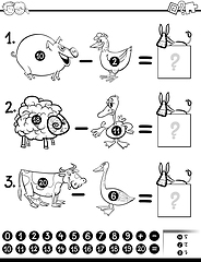 Image showing subtraction game for coloring