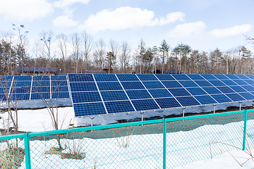 Image showing Solar collectors