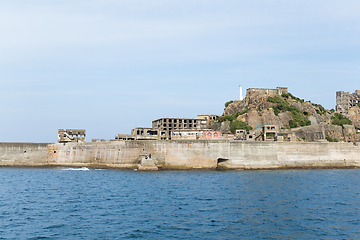 Image showing Battleship Island