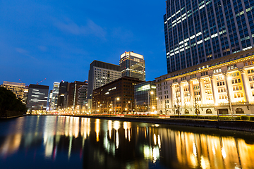 Image showing Tokyo skyline at night