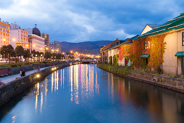Image showing Japan historic canal in Otaru