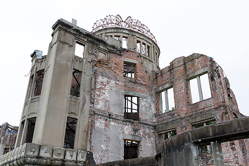 Image showing Hiroshima Peace Memorial park