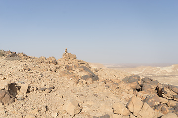 Image showing Desert trekking in Israel