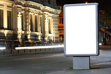 Image showing Blank citylight for advertising at the city around, copyspace for your text, image, design