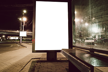 Image showing Blank citylight for advertising at the city around, copyspace for your text, image, design