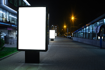 Image showing Blank citylight for advertising at the city around, copyspace for your text, image, design