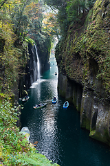 Image showing Takachiho Gorge