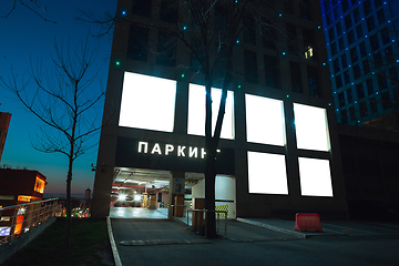 Image showing Blank citylight for advertising on the building at city night, copyspace for your text, image, design