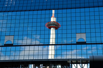 Image showing Kyoto tower, Japan