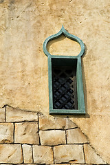 Image showing Window