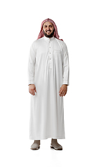 Image showing Smiling arabian man\'s portrait isolated on white studio background