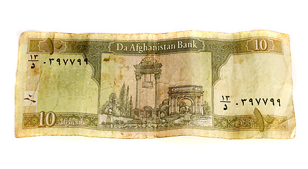 Image showing Afghanistan Currrency