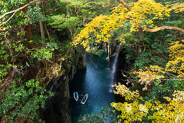 Image showing Takachiho Gorge in autumn season