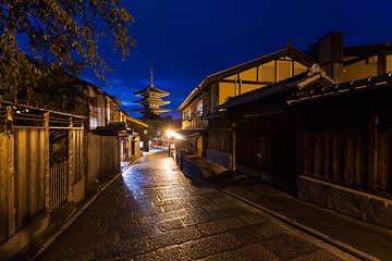 Image showing Kyoto city at night