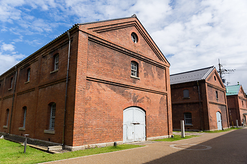 Image showing Maizuru world Brick museum in Kyoto of Japan