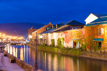 Image showing Otaru Canal in Hokkaido