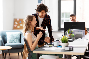 Image showing business team or startuppers working at office